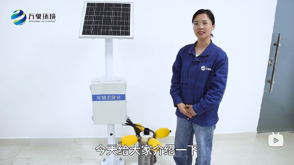 粉塵顆粒物揚塵監測儀-空氣顆粒物監測設備講解視頻