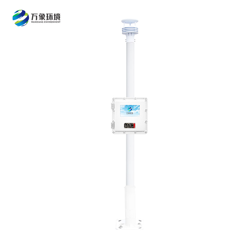 油庫氣象站