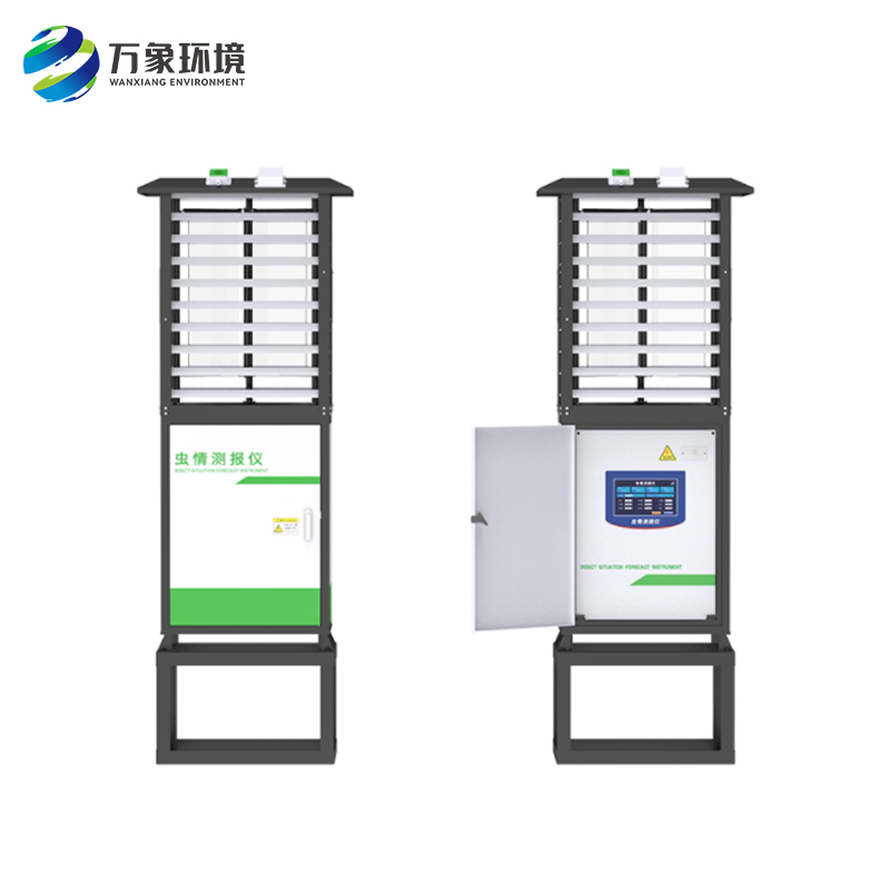 蟲情測報儀實現對蟲害精準防治和智能化管理