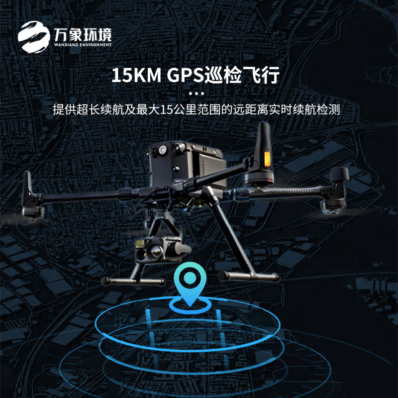 光伏太陽能檢測設備