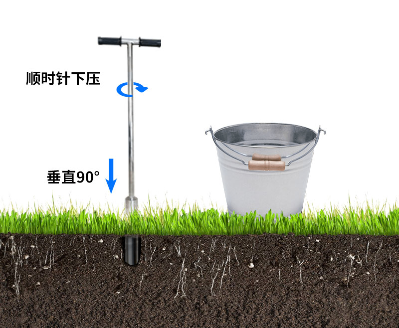 土壤墑情監測站
