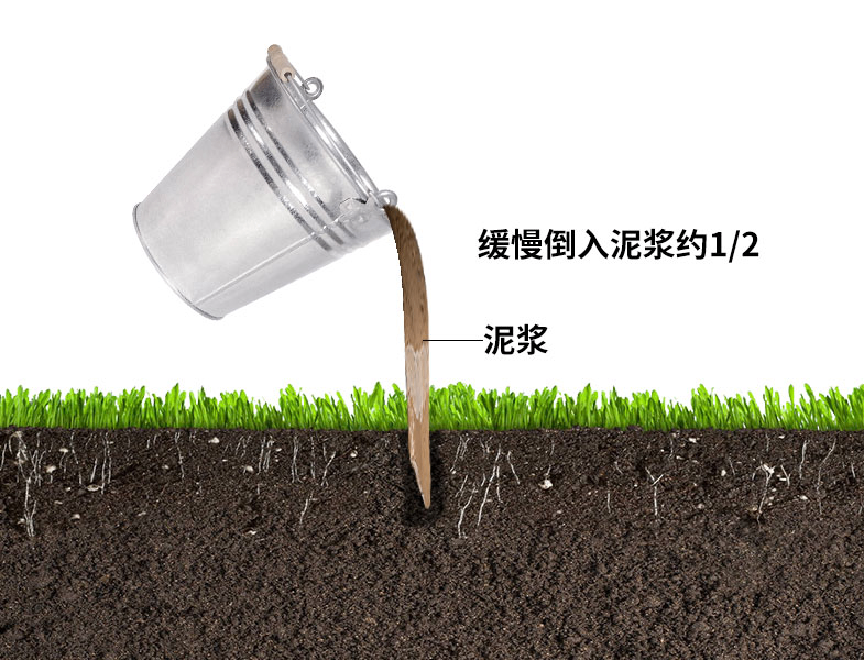 土壤墑情監測站